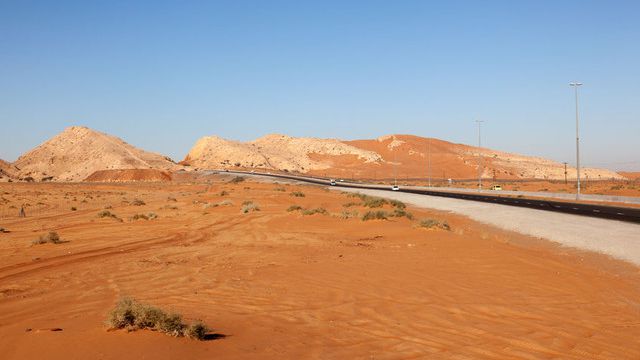 Emirados Árabes Unidos encomendam construção de montanha artificial