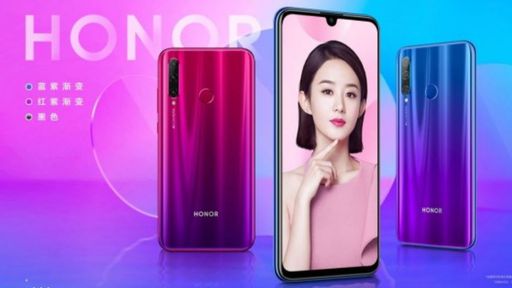 Vazamento revela primeiras imagens oficias do Honor 20i