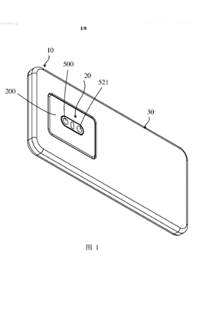 Oppo smartphone modular