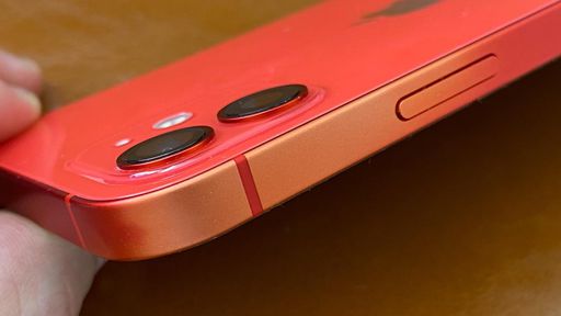 Usuários relatam descoloração na lateral de alumínio do iPhone 12 e antecessores