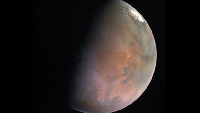 Mars Hope/NYUAD/Atlas of Mars