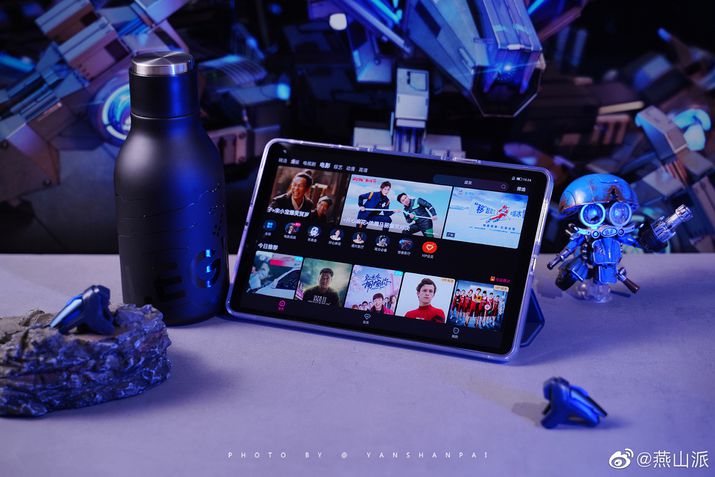 Lenovo Legion Y700