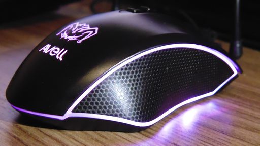 Análise | Avell Volcano traz excelente custo-benefício para mouse gamer