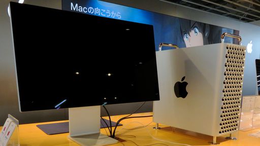 Apple registra patente que sugere futuro iPhone com visual peculiar do Mac Pro