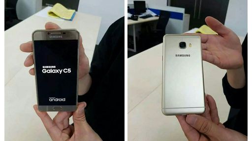 Galaxy C5 é homologado na China