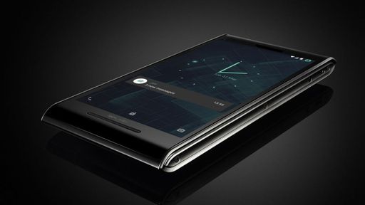 Especial: smartphones diferentes e bizarros (parte 4): segurança