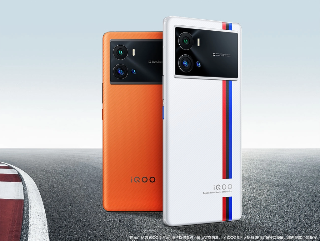 Fabricante mantém parceria com BMW e edições com acabamento diferenciado nas cores branca e laranja (Imagem: Reprodução/iQOO)