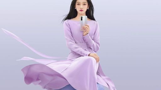 Huawei “requenta” celular Nova 7 SE com edição Lohas e inédita CPU Kirin 820E