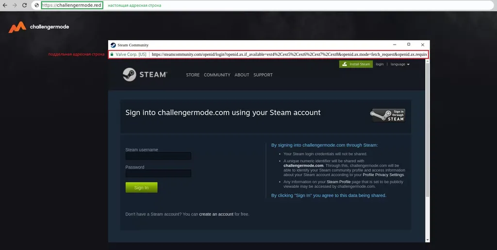Golpe no Steam usa falso convite para equipe de eSports em roubo de contas