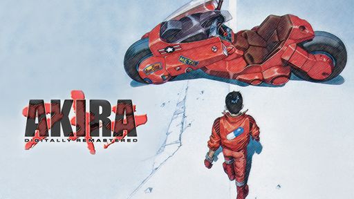 Akira previu Olimpíadas em Tóquio e estádios vazios; veja neste vídeo