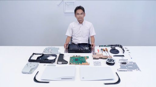Por dentro do PlayStation 5: conheça todos os componentes do videogame