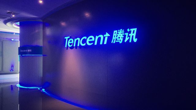 Tencent corre o risco de receber multa recorde na China por lavagem de dinheiro