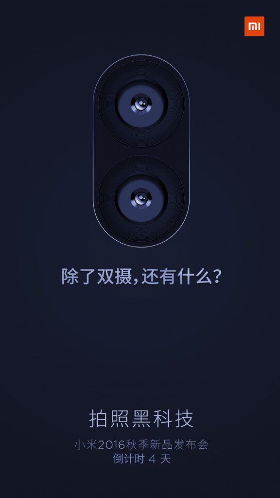Teaser mostra que o próximo aparelho da marca virá com duas câmeras na parte de trás. O que ninguém sabe é se vai ser o Mi 5s ou o Mi Note S Teaser mostra que o próximo aparelho da marca virá com duas câmeras na parte de trás. O que ninguém sabe é se vai ser o Mi 5s ou o Mi Note S