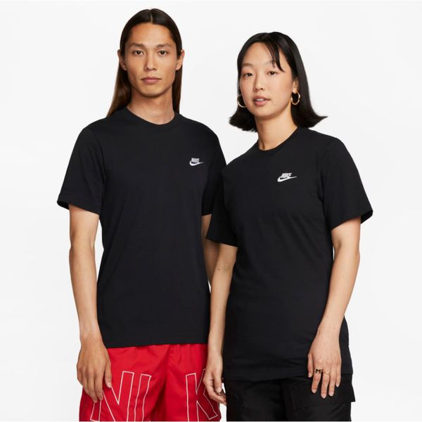 Camiseta Nike Sportswear Club Masculina | CUPOM + PIX