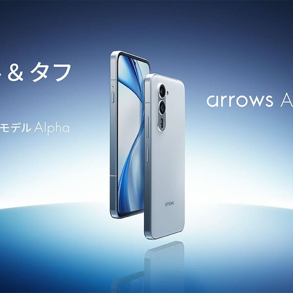 Famosa marca de ar-condicionado lança celular no Japão - Canaltech