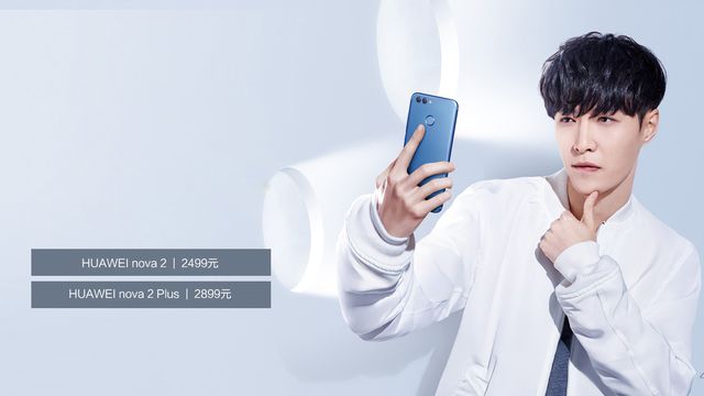 Huawei lança smartphone intermediário com câmera frontal monstruosa de 20 MP