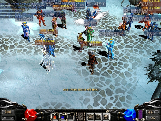Mu Online foi um fenômeno dos jogos online, com cores vibrantes e gráficos 3D (Imagem: Webzen/AsiaSoft/Divulgação)