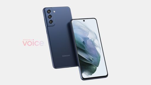 Galaxy S21 FE 5G ganha nova certificação e pode estar perto do lançamento