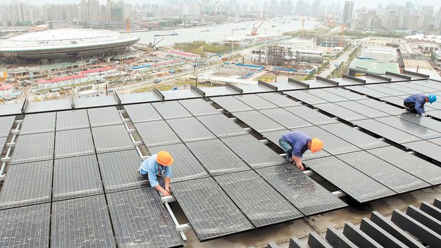 Tecnologia de energia solar nos estádios da Copa vem da China