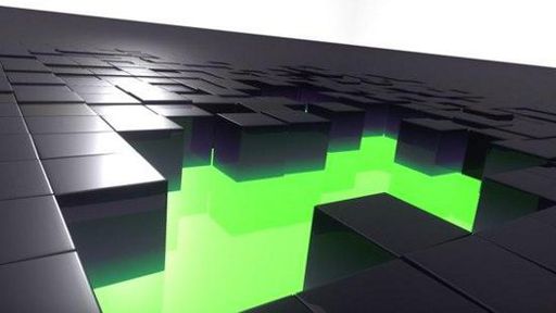 Curiosity: What's Inside The Cube: esse é nome do novo jogo de Peter Molyneux