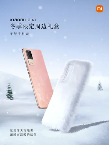 Xiaomi CIVI edição de inverno