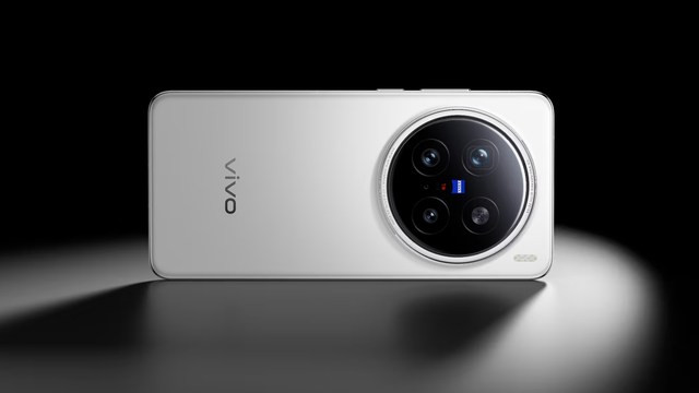 (Imagem: Reprodução/Vivo Mobile)