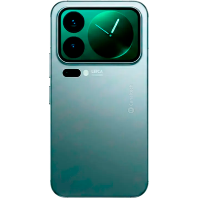 Xiaomi 17 Pro Max - Ficha Técnica - Canaltech