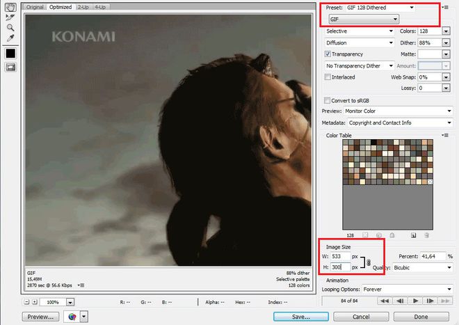 Criando Gif's animados com o Photoshop CS5