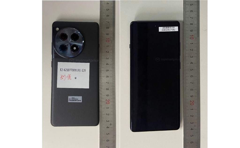 OnePlus 12R deve ter o mesmo design do OnePlus Ace 3, anunciado na China há alguns dias (Imagem: Reprodução/MySmartPrice)