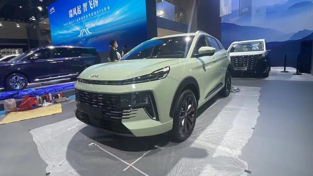 Reprodução/Autohome