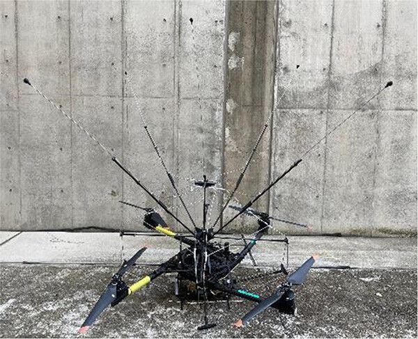 Drone
