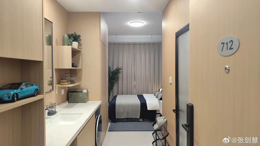 Apartamentos da Xiaomi