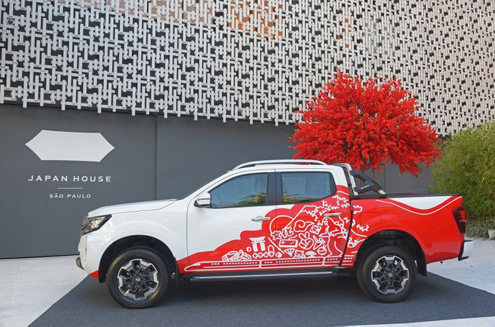 Nissan Frontier - Japan House