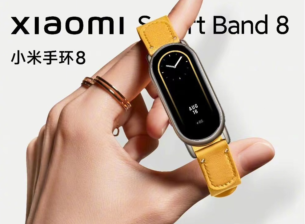 Xiaomi Smart Band 9 deve ser anunciada em breve (Imagem: Divulgação/Xiaomi)