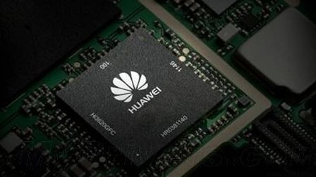 Loja de aplicativos da Huawei vem sendo desenvolvida desde 2018