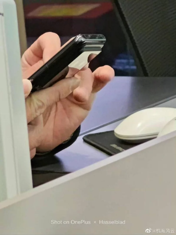 OPPO Find X6 Pro