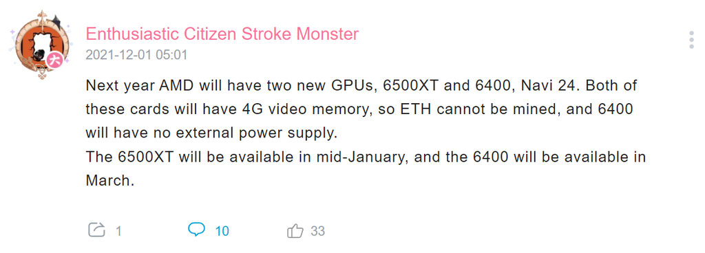 O leaker sugere que as novas placas devem trazer uma quantidade modesta de 4 GB de RAM, com a RX 6500 XT chegando em janeiro, e a RX 6400 estreando em março (Imagem: Enthusiastic Citizen/Bilibili)