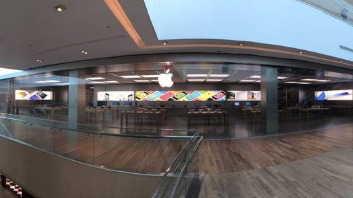 Loja da Apple no Rio de Janeiro é autuada pelo Procon Estadual