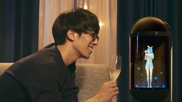 Você já pode comprar uma namorada holográfica no Japão