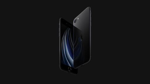 Samsung é a maior ameaçada pelo novo iPhone SE, diz analista