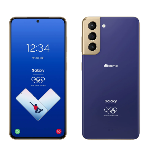 Samsung inicia segunda fase da Campanha para os Jogos Olímpicos