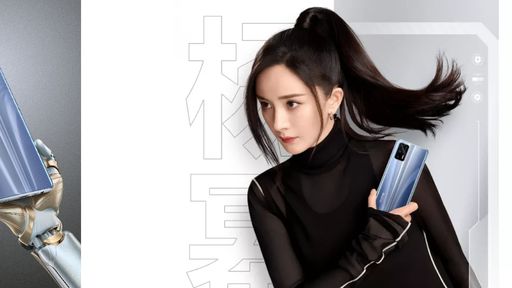 Realme GT tem resultados removidos do AnTuTu por possível fraude nos números