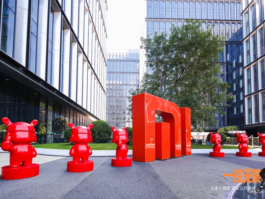 Segundo fontes do Wall Street Journal, a Xiaomi sofreu restrições por ganhar um prêmio do governo chinês (Imagem: Divulgação/Xiaomi)