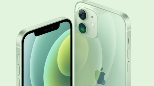 HORA DE COMPRAR | iPhone 12 está com o melhor preço da história no Magalu