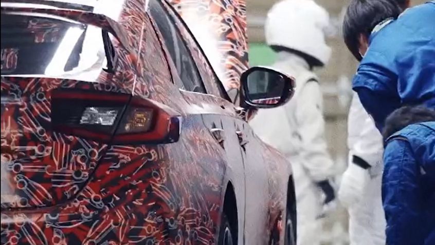 Honda Civic Type R