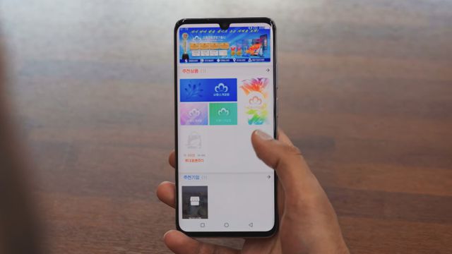 Reprodução/MrWhosetheboss 