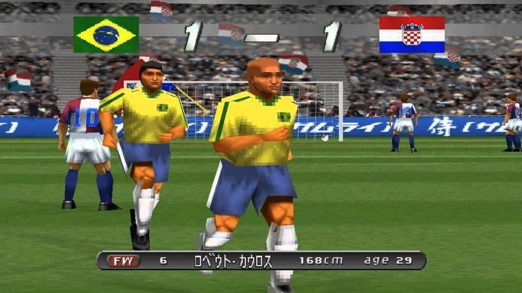 Imagem de Winning Eleven