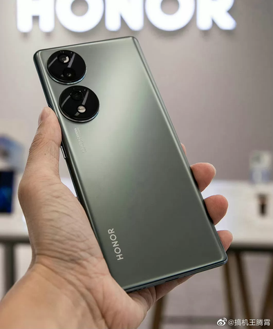 Honor 70