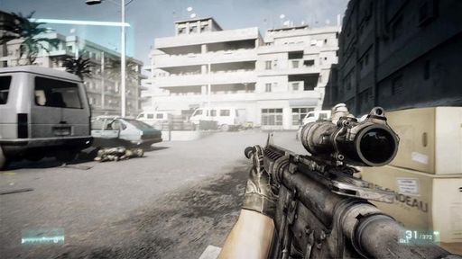 O que é FPS - First Person Shooter?