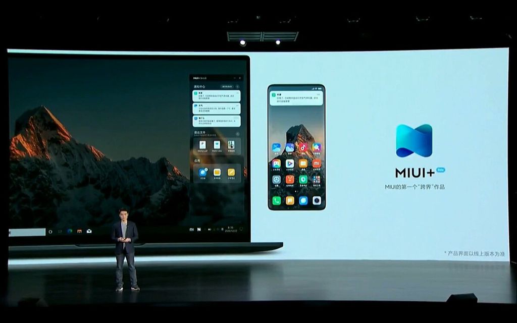 MIUI+ também permite transmitir a tela para o computador (Imagem: Reprodução/XDA Developers)